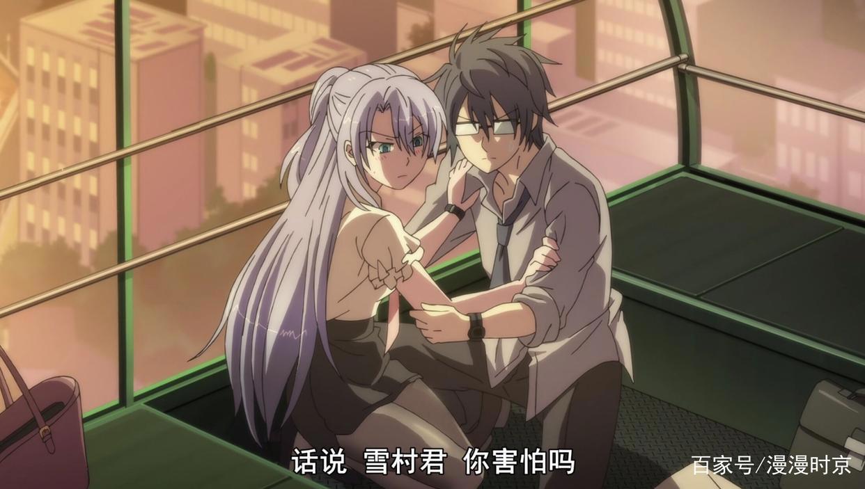 这是一部看了能让人怀疑自己的动漫，数据就是证明，证明就是恋爱