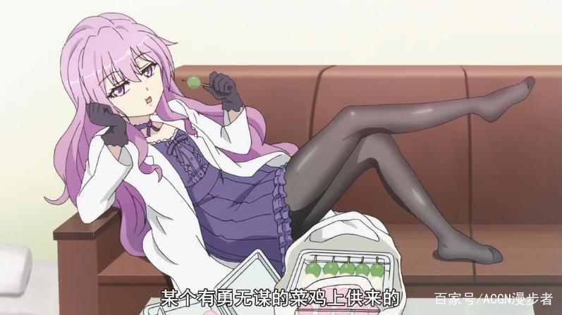 新番理科生谈恋爱居然还要证明，直男直女的爱情我真的看不懂！