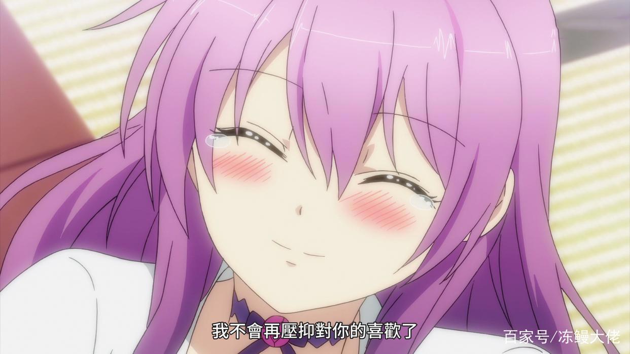 理科生坠入情网：比起主角，这一对更加有趣，不是情侣胜似情侣