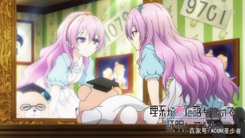 理科生坠入情网：亲吻实验人数不足怎么办？异性不足，同性来凑数