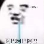 理科生坠入情网，故尝试把狗骗进来杀