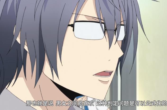 理科生坠入情网故尝试证明，爱情真的能够用数据证明出来吗？