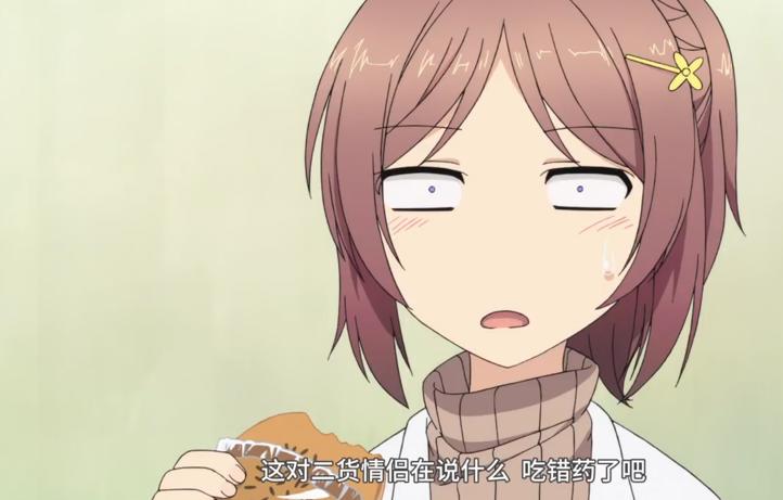 理科生坠入情网故尝试证明，爱情真的能够用数据证明出来吗？