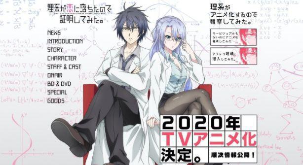 《理科生坠入情网故尝试证明》公开声优阵容，阿库娅转职理科生