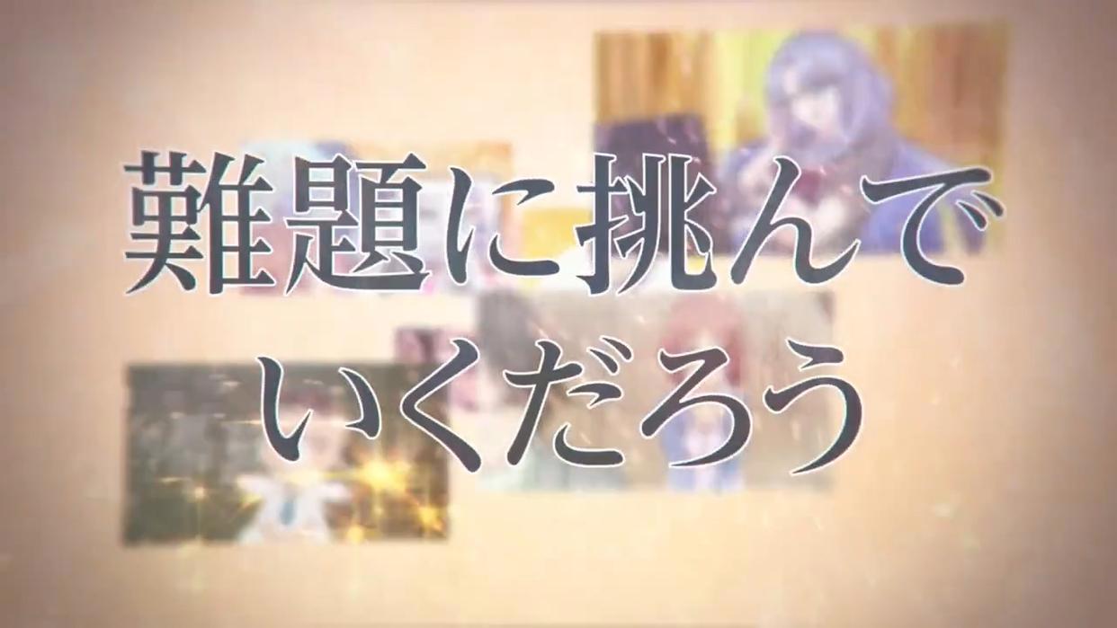 动漫资讯：《理科生坠入情网故尝试证明》第二季PV公布