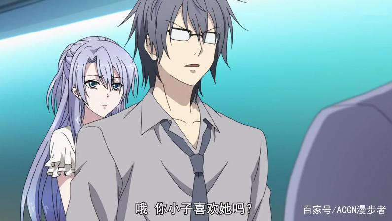 理科生坠入情网故尝试证明：冰室遭遇花心男子，雪村秒变护妻狂魔