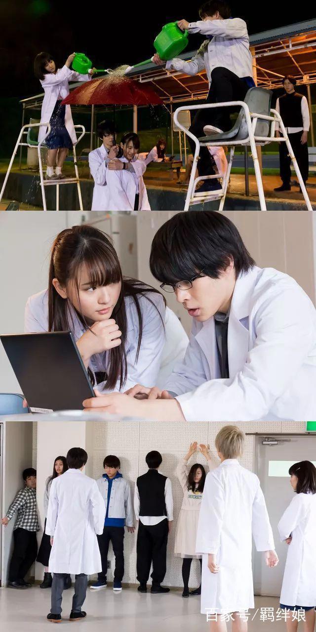 理科生也想谈恋爱，漫画《理科生坠入情网故尝试证明》宣布真人版