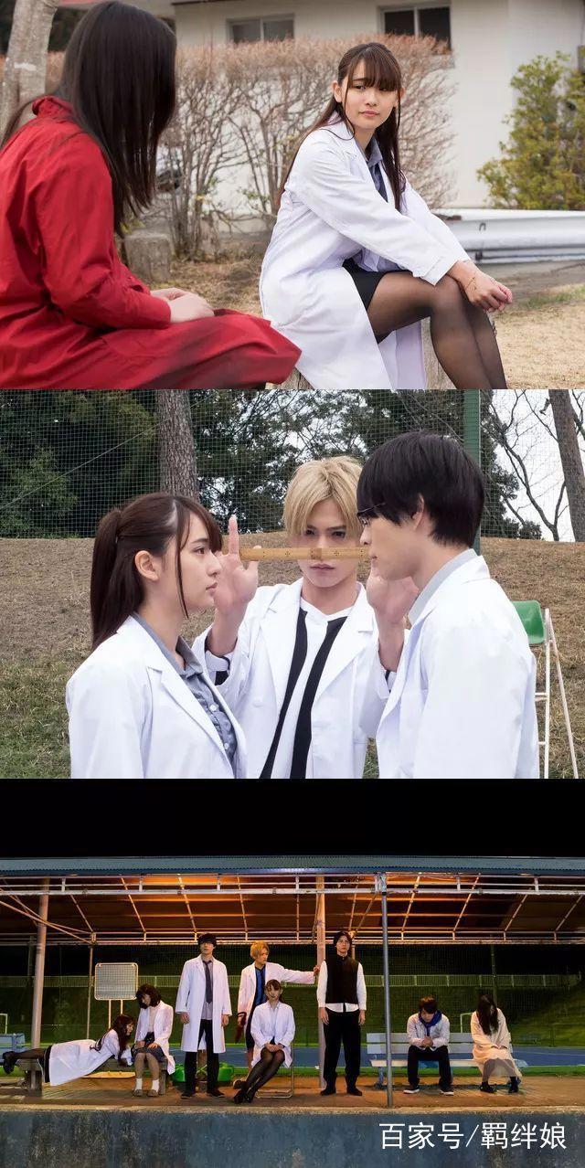 理科生也想谈恋爱，漫画《理科生坠入情网故尝试证明》宣布真人版