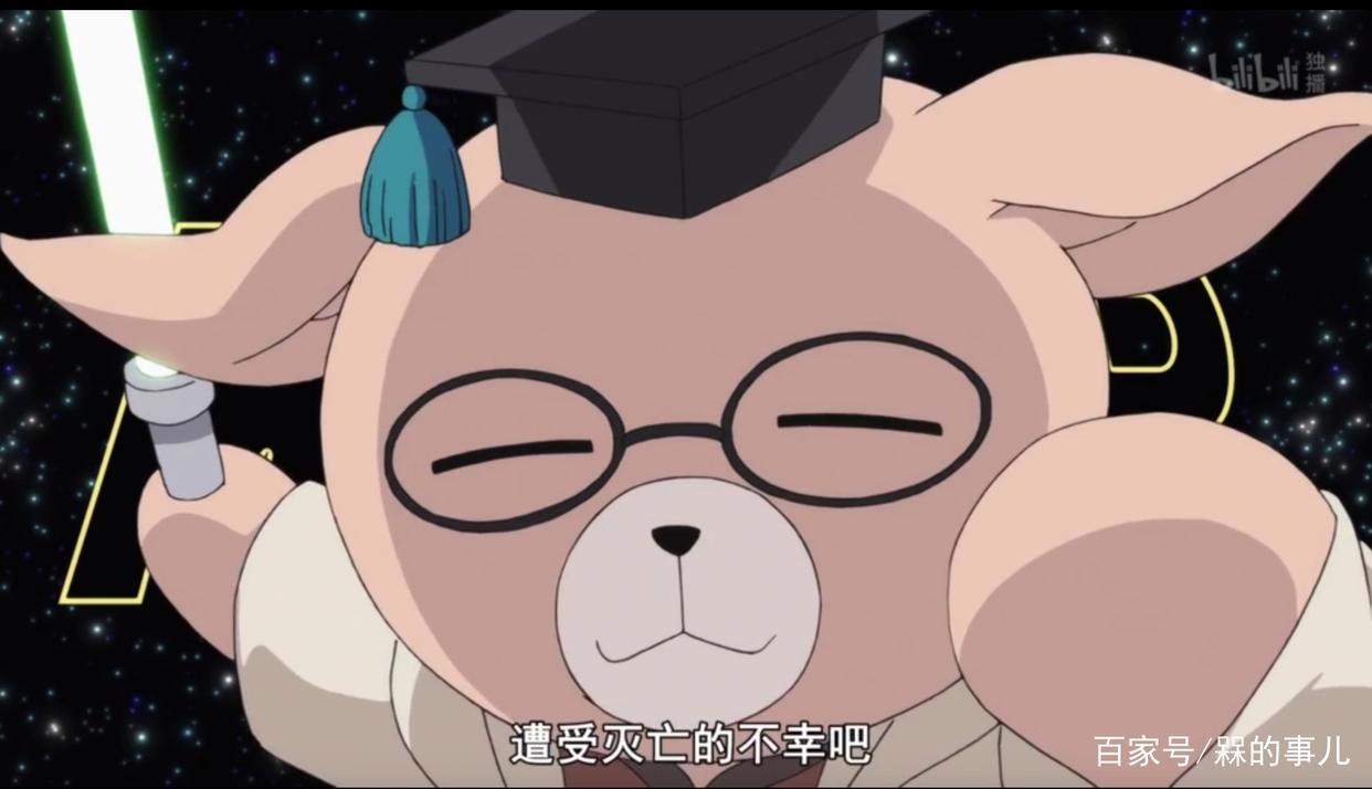 理科生坠入情网，故尝试证明—“恋爱的定义”，请绝对不要模仿！