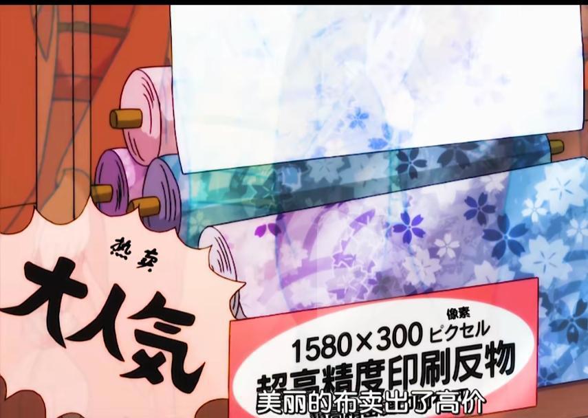 《理科生坠入情网故尝试证明》，最后万万没想到啊！