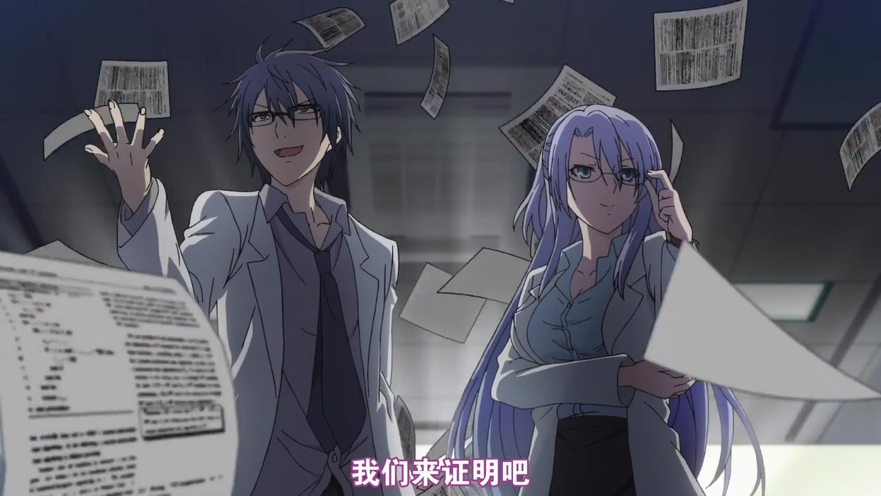 理科生坠入情网故尝试证明：一月霸权预定？这部番带着狗粮来了