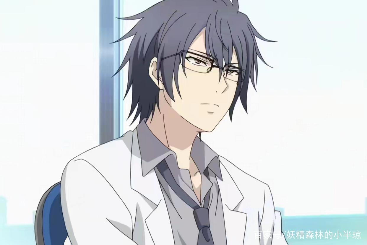 动漫新番《理科生坠入情网，故尝试证明》：理科生迷惑行为大赏