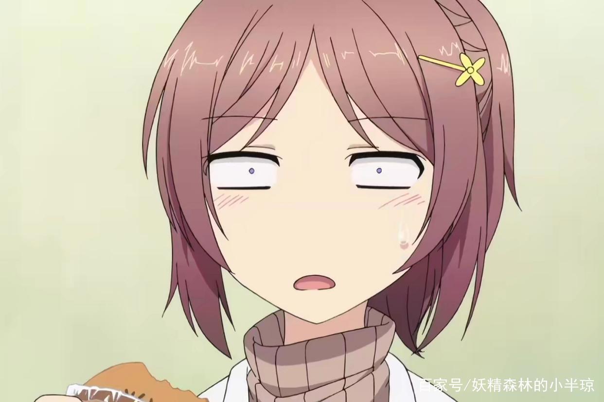 动漫新番《理科生坠入情网，故尝试证明》：理科生迷惑行为大赏