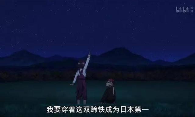 人人都是马学家，从《赛马娘》中学习趣味赛马科普吧