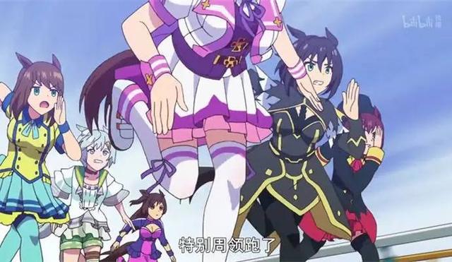 人人都是马学家，从《赛马娘》中学习趣味赛马科普吧