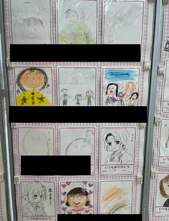 父亲节画父亲，日本网友把《赛马娘》的皇帝给画上去了