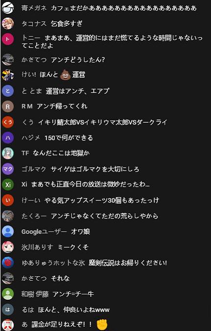 不愧是二次元王者，《FGO》日服流水力压《赛马娘》《原神》