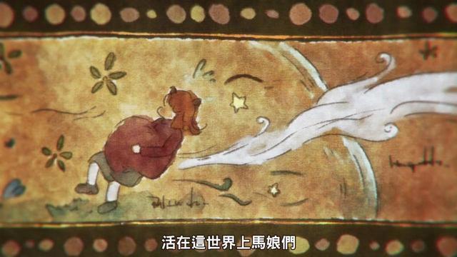 动漫推荐（十九）百合、励志、运动《赛马娘PrettyDerby》