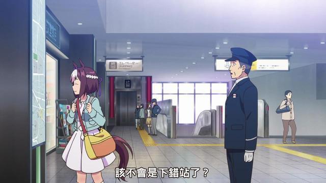 动漫推荐（十九）百合、励志、运动《赛马娘PrettyDerby》