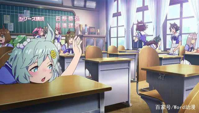 科普向运动番，赛马娘，带你了解赛马们的故事