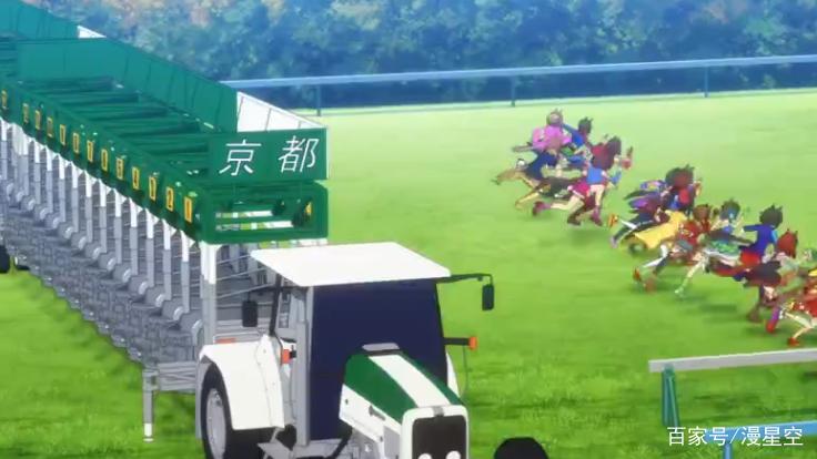 《赛马娘》刷新三观，本以为是妹子骑马，没想到人就是马！