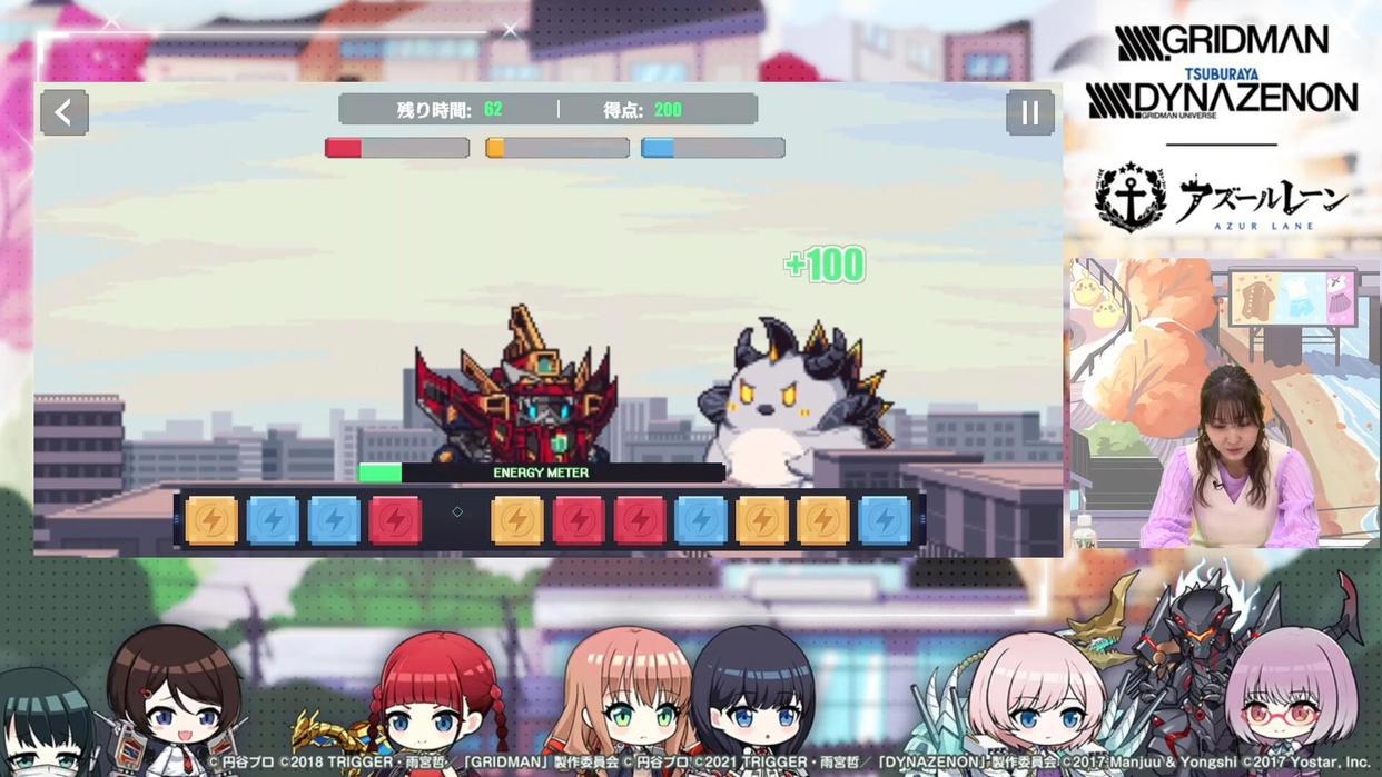 《碧蓝航线》即将开启新一轮联动，七位女角色没看到古利特本人