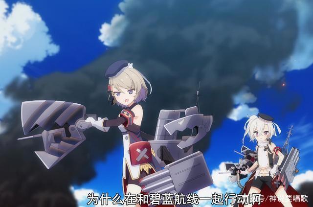 碧蓝航线动画最终话解读企傲天开挂拯救世界俾斯麦压轴登场