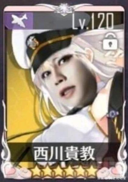 西川贵教COS舰娘，《碧蓝航线》秒变《猛男航线》Σ(°△°｜)︴