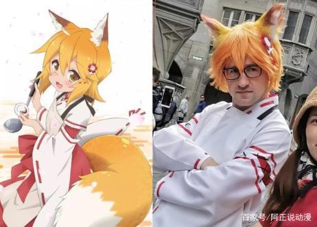 西川贵教COS舰娘，《碧蓝航线》秒变《猛男航线》Σ(°△°｜)︴