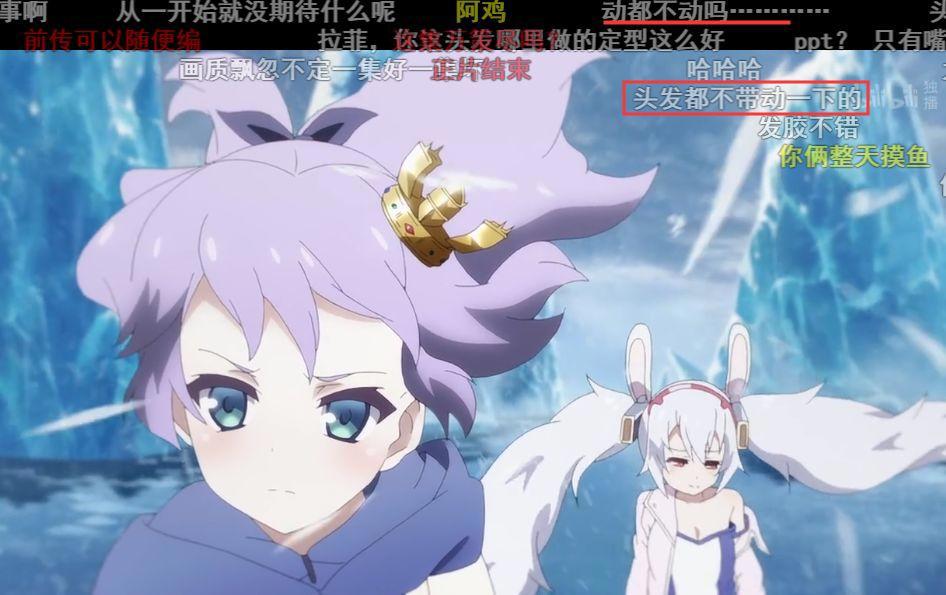 《碧蓝航线》成“崩坏航线”，能动就行？已经不能动了