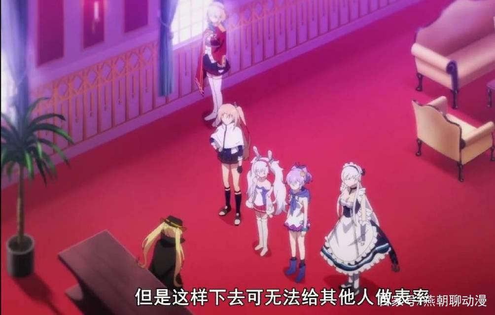 碧蓝航线第九集：罪孽深重的绫波，显露真性格的皇家方舟