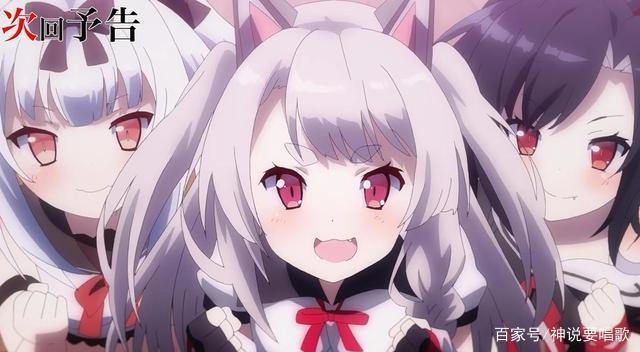 碧蓝航线第4话先行图重樱主场游戏最强双奸商登场高雄画崩了