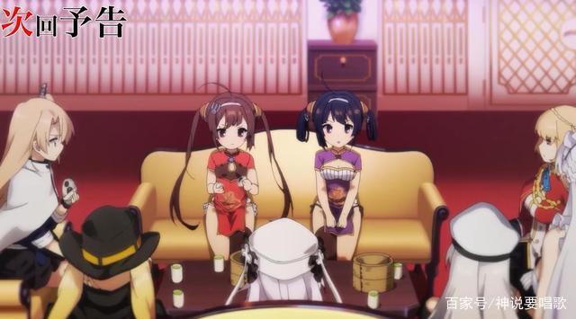 碧蓝航线第4话先行图重樱主场游戏最强双奸商登场高雄画崩了