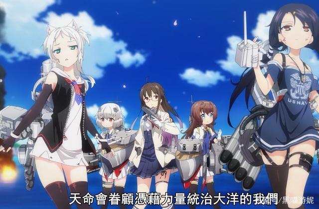 碧蓝航线动画45位舰娘登场细节汇总看看作为玩家的你漏了几位