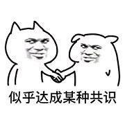 碧蓝航线动漫正式完结，天冲三个月的成果就这