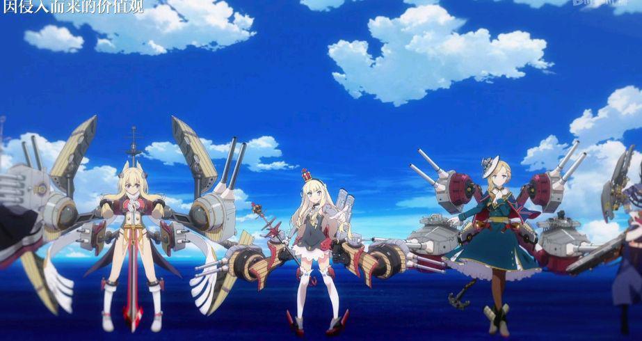 碧蓝航线动漫正式完结，天冲三个月的成果就这