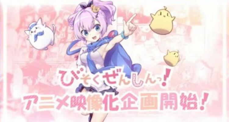 碧蓝航线新动画，游戏公司亲自上阵制作，这次终于不崩了？