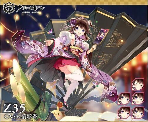 碧蓝航线新动画，游戏公司亲自上阵制作，这次终于不崩了？