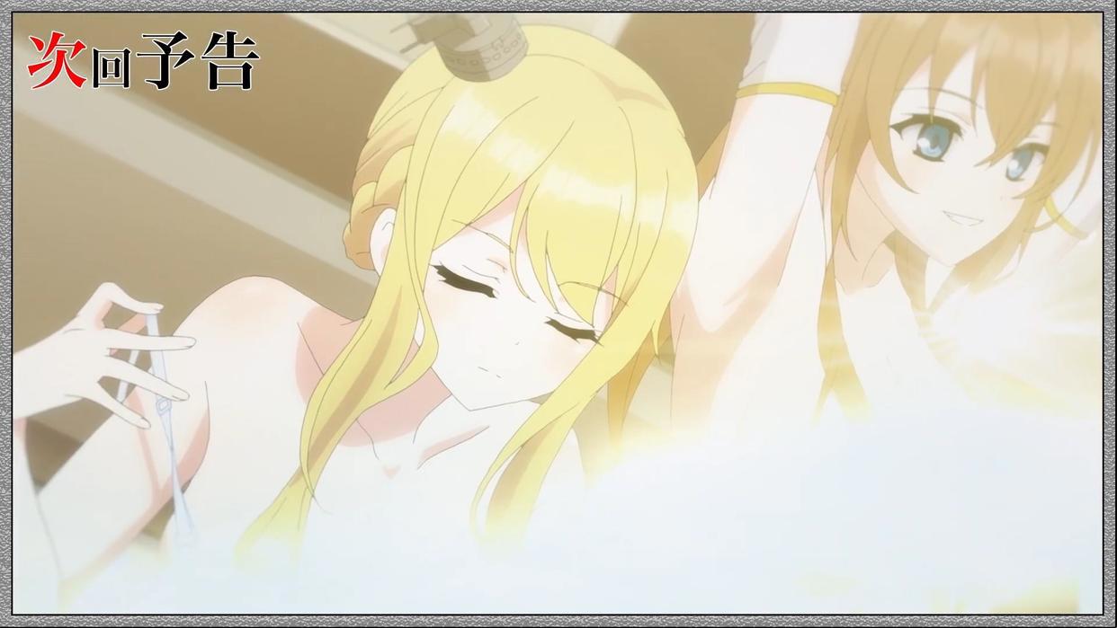 《碧蓝航线》BD圣光消除，第6集澡堂成为经典，网友：业界楷模！