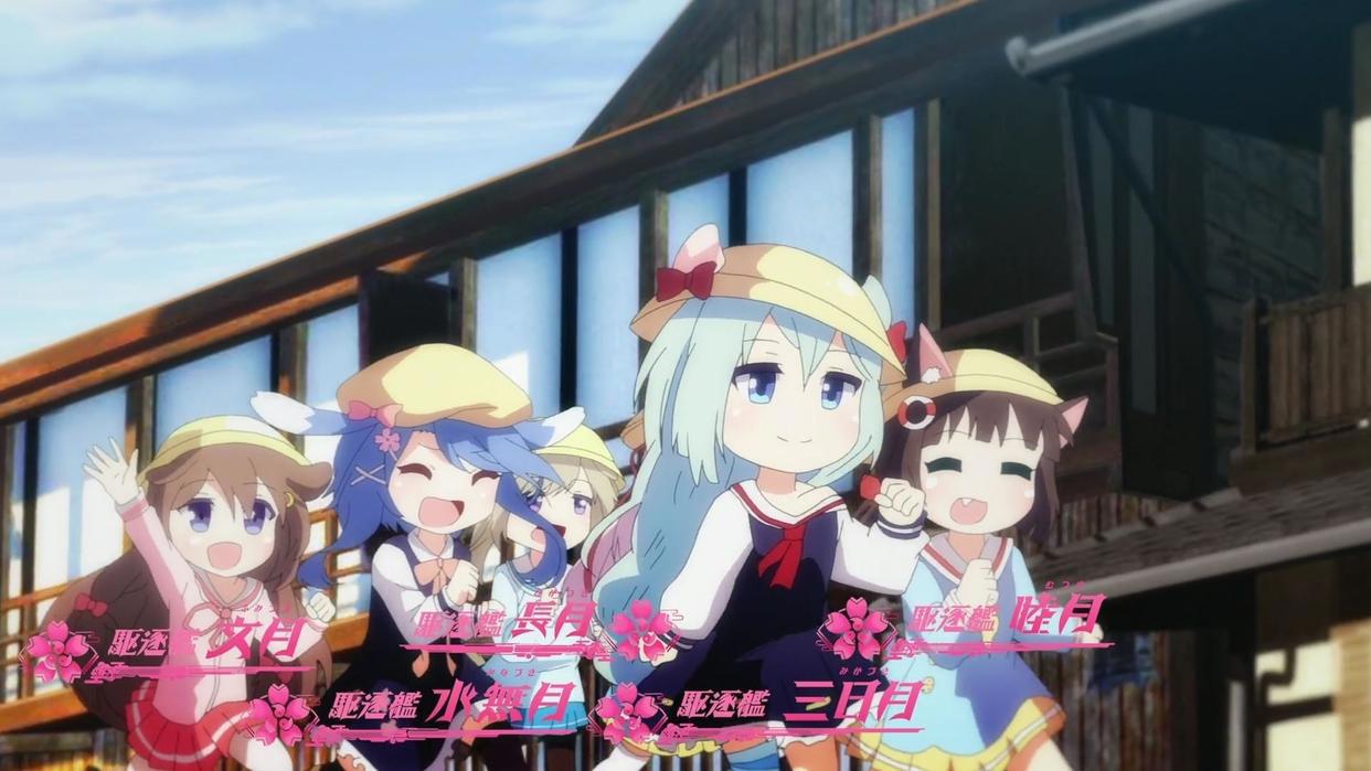 《碧蓝航线》BD圣光消除，第6集澡堂成为经典，网友：业界楷模！