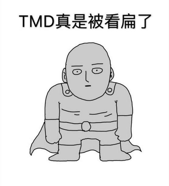 《碧蓝航线》动画版第二集，这才是真的开始