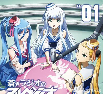 盘点那些舰娘类的动漫