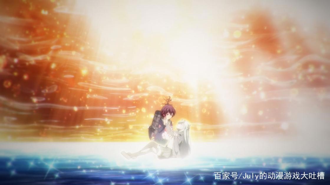 B站《碧蓝航线》每集都找不到福利？你可能是正版动画的受害者