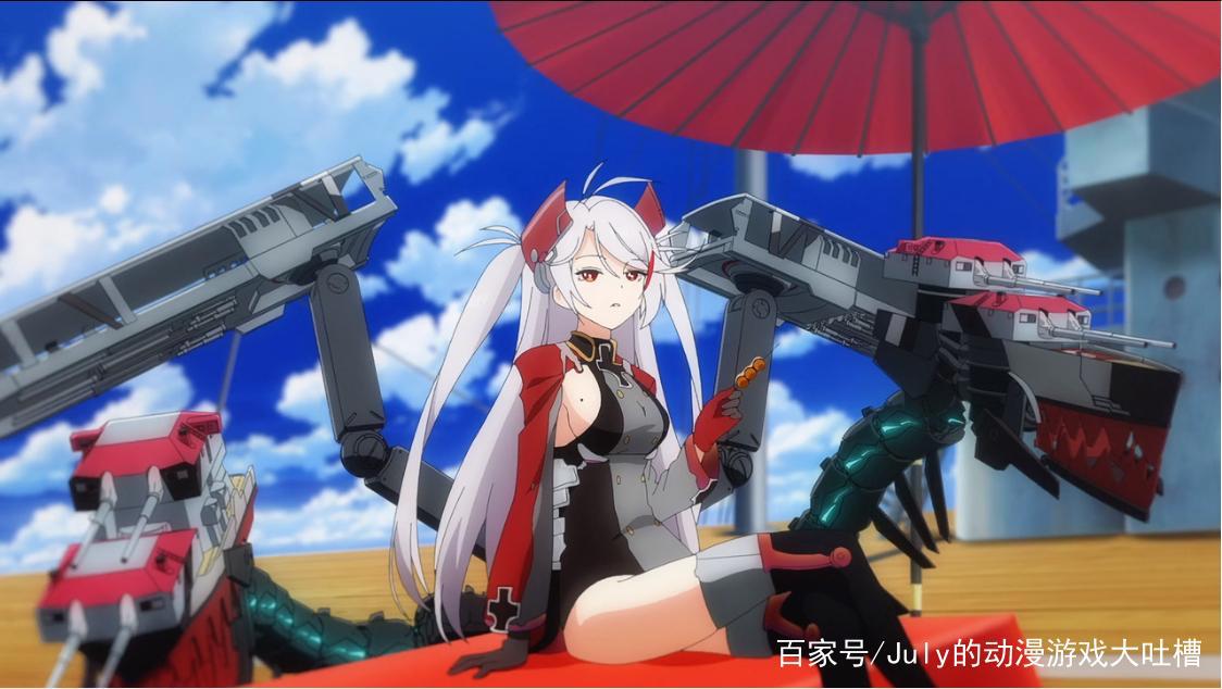 B站《碧蓝航线》每集都找不到福利？你可能是正版动画的受害者