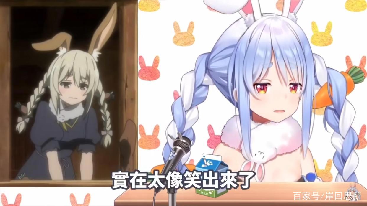 《碧蓝航线》新角色像V？国内吐槽像帕里，日本网友吐槽像佩克拉