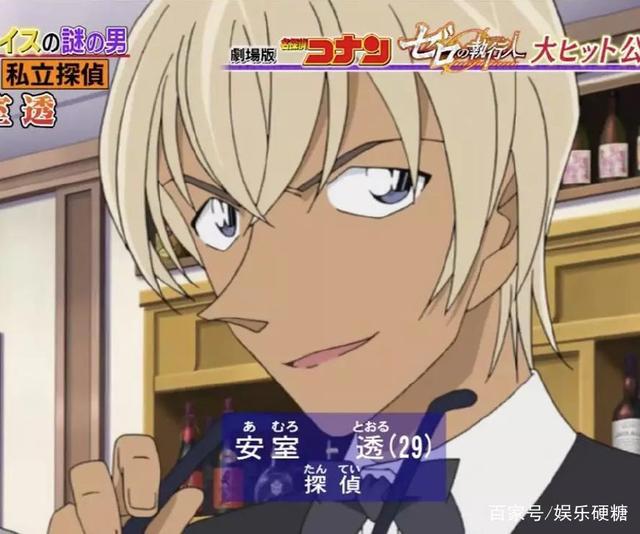 我是柯南，小学一年级我可以再读20年