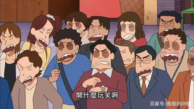 温暖回归！《蜡笔小新爆盛功夫男孩拉面大乱》看小新学习功夫