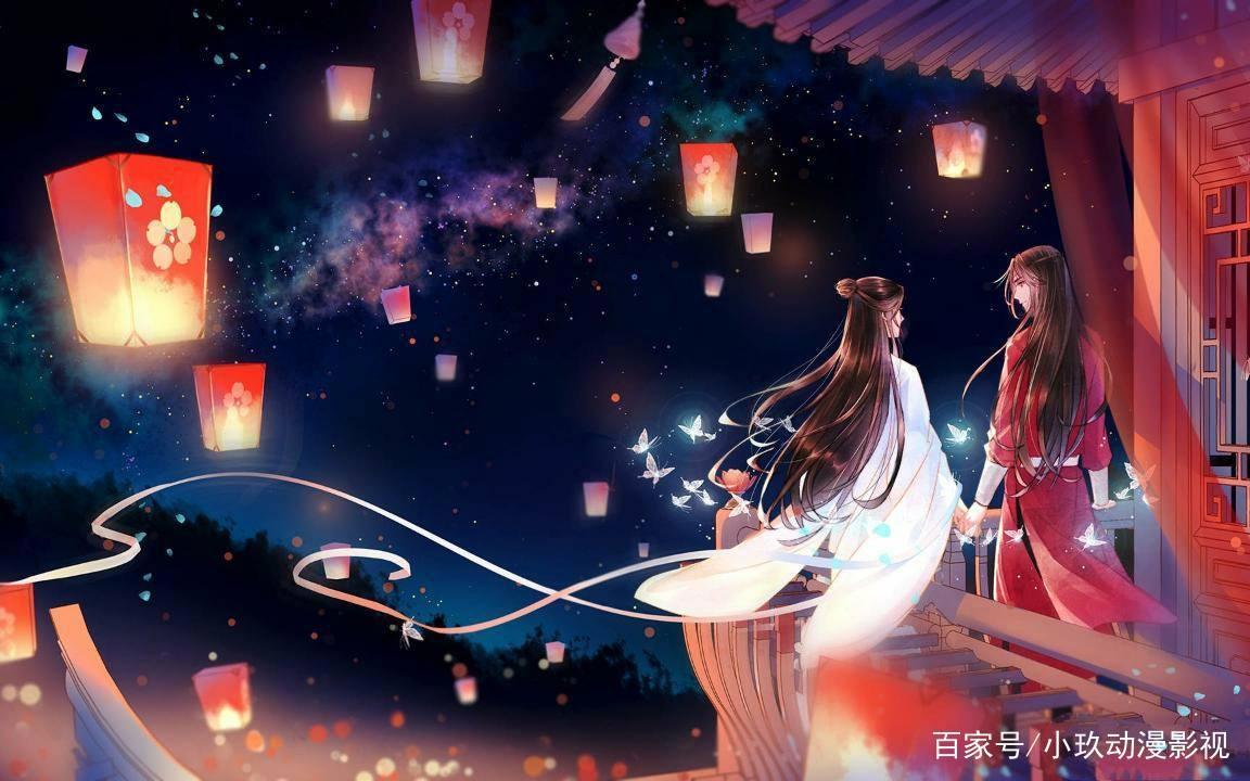 另类解析「天官赐福」世界观！最全科普上篇
