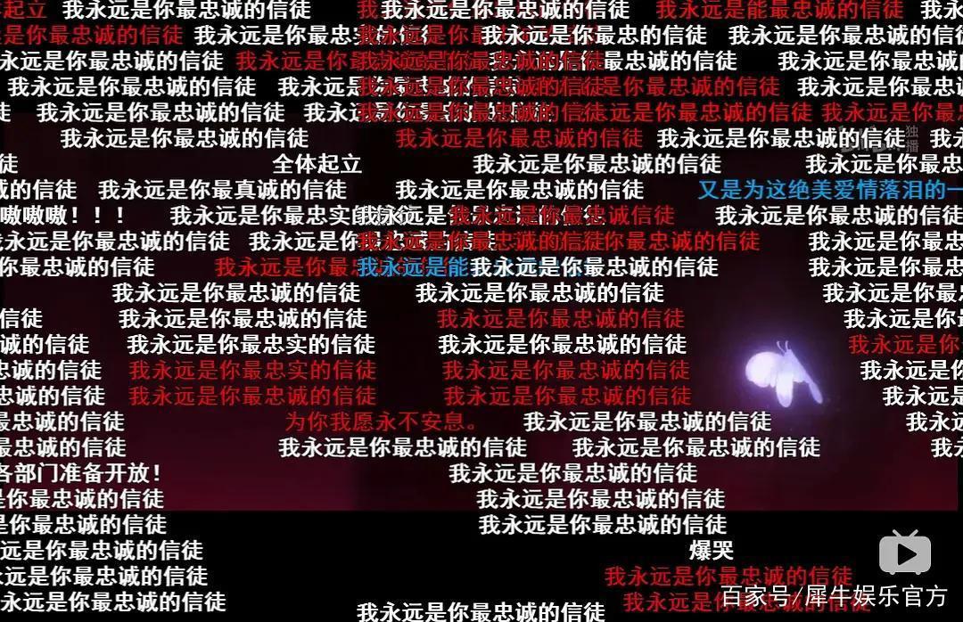 豆瓣9.1分的《天官赐福》，做对了什么？