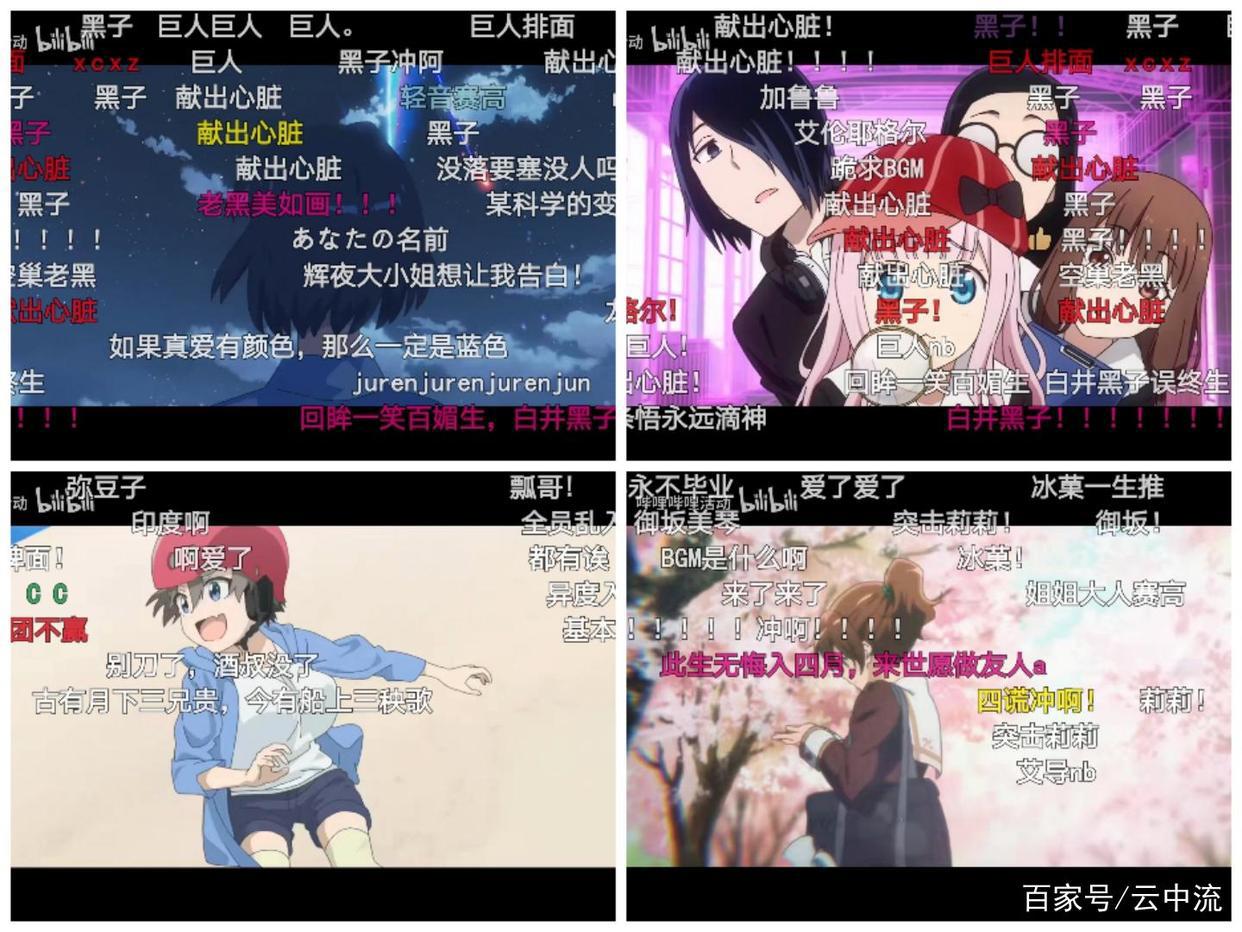 B站年度动画大选，天官赐福竟榜上无名，最受期待的是这部动漫